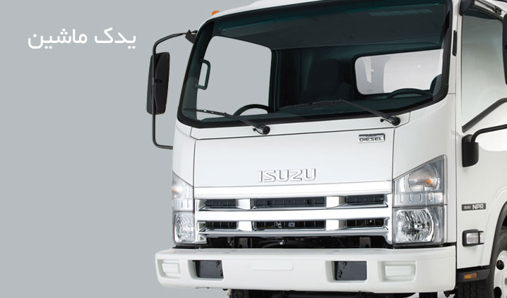 قطعات یدکی بیل مکانیکی کوماتسو